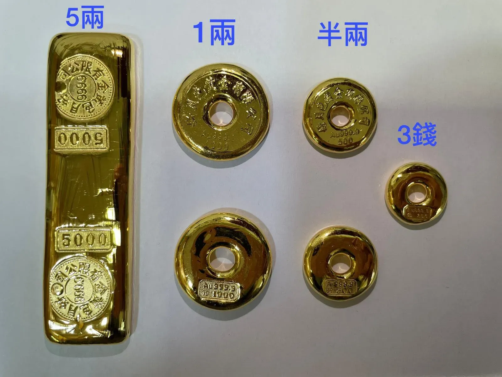 好月色黃金推出不同重量999足金。 (資料來源：好月色黃金@Facebook)