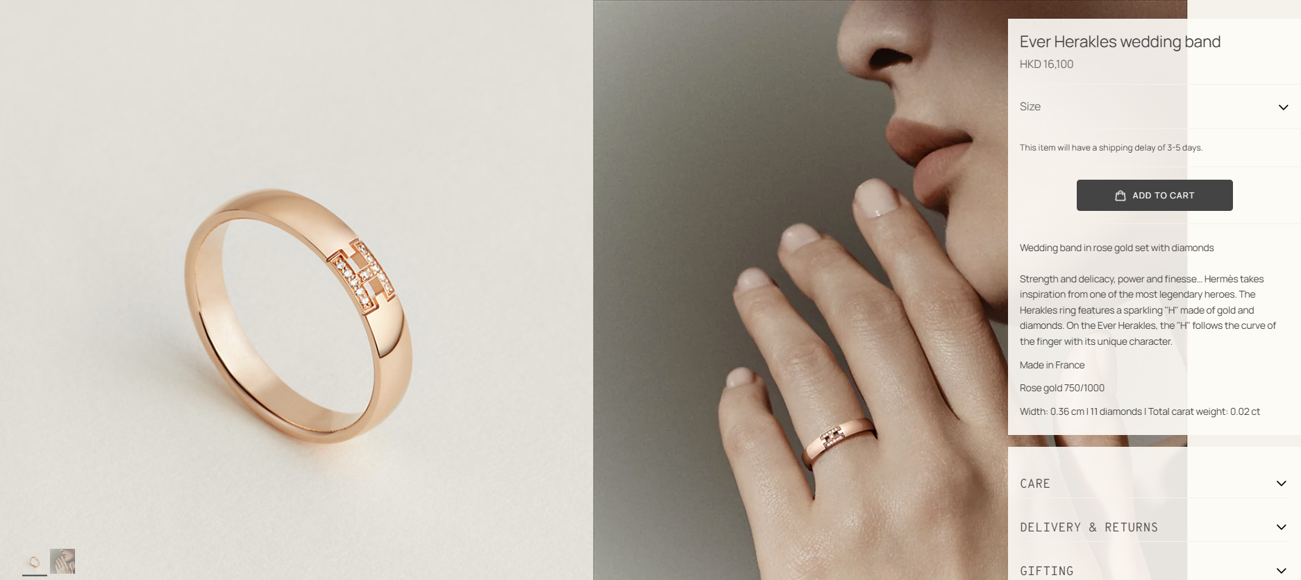 Hermès Ever Herakles Wedding Band指環(玫瑰金)。(資料來源：Hermès官方網站)