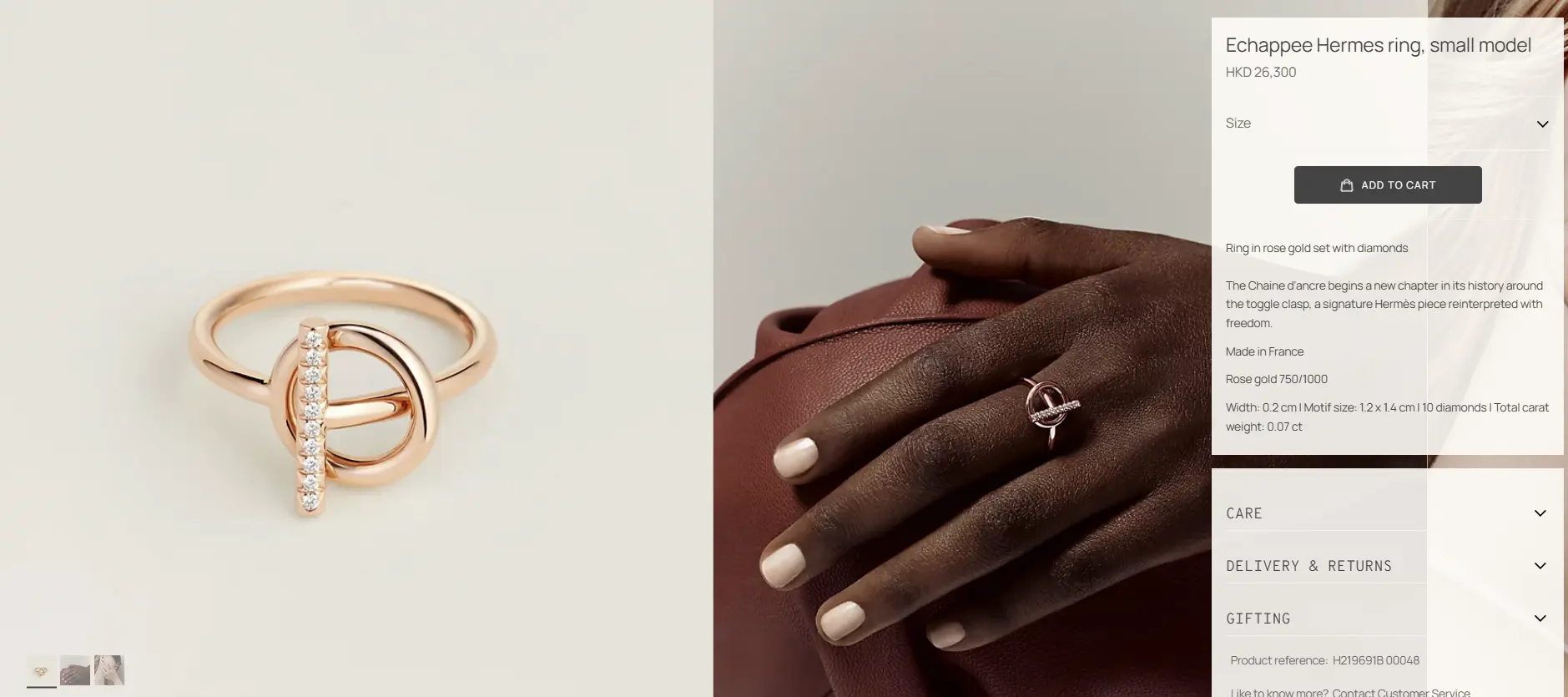 Hermès Echappee Hermes Ring, Small Model 。(資料來源：Hermès官方網站)