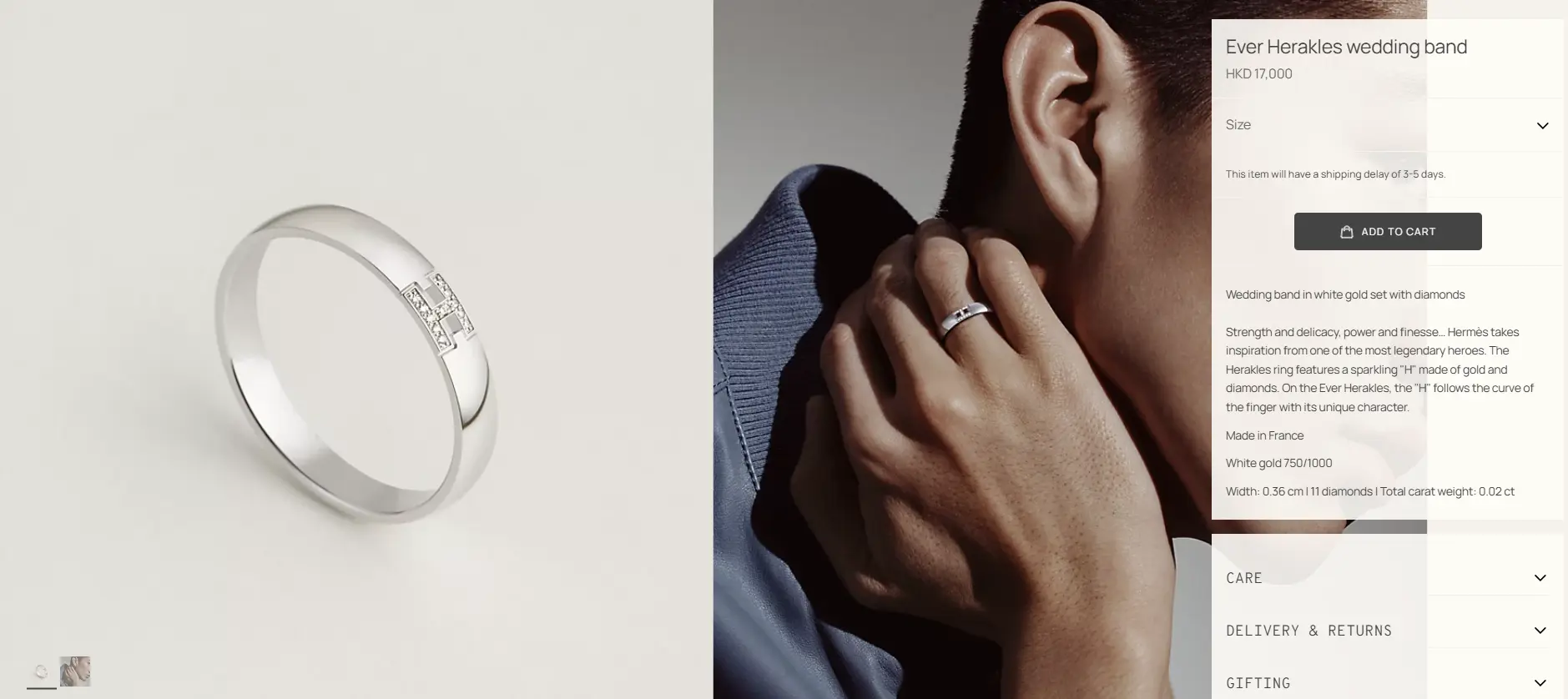 Hermès Ever Herakles wedding band。(資料來源：Hermès官方網站)
