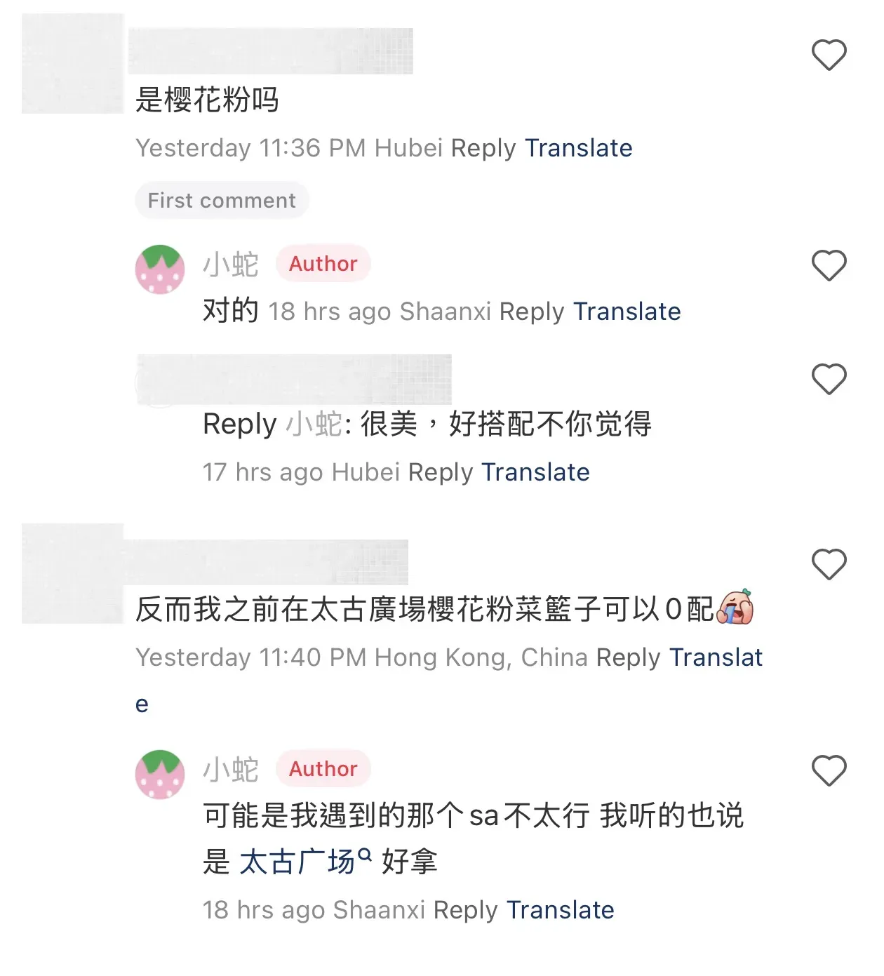 網民分享喺太古廣場亦試過「0配」就拎到櫻花粉Picotin。(資料來源：社交平台)
