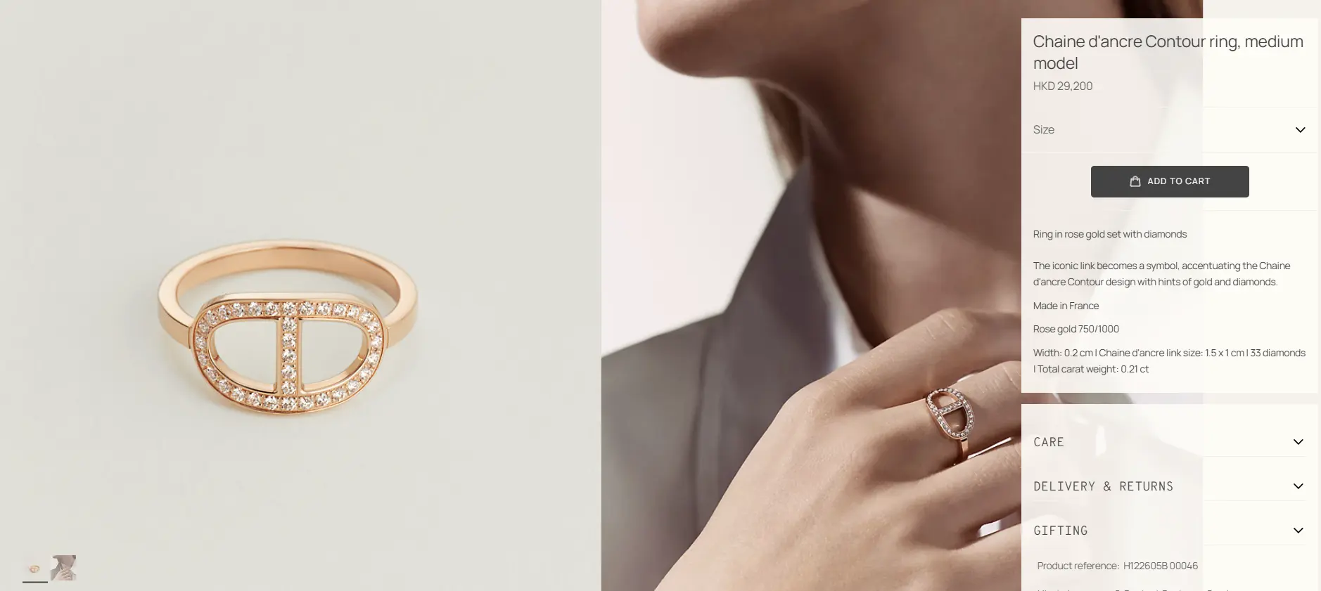 Hermès Chaine d’ancre Contour Ring, Medium Model。(資料來源：Hermès官方網站)