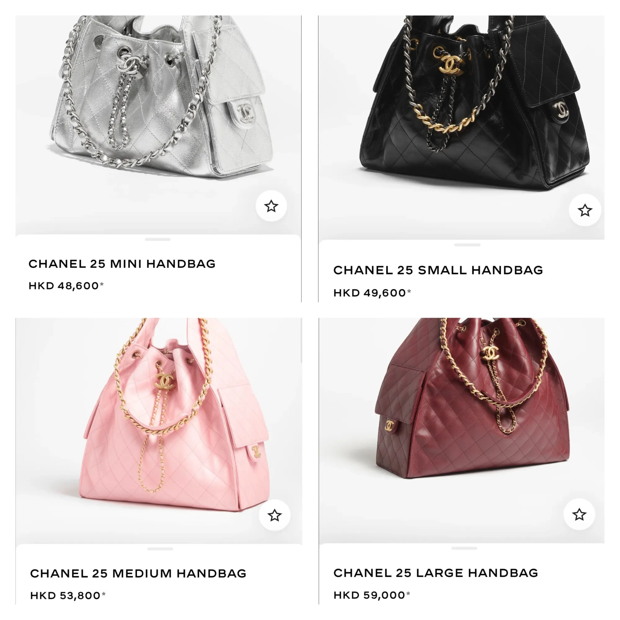 香港發售4款尺寸嘅Chanel 25 Handbag售價。(資料來源：CHANEL官方網站)
