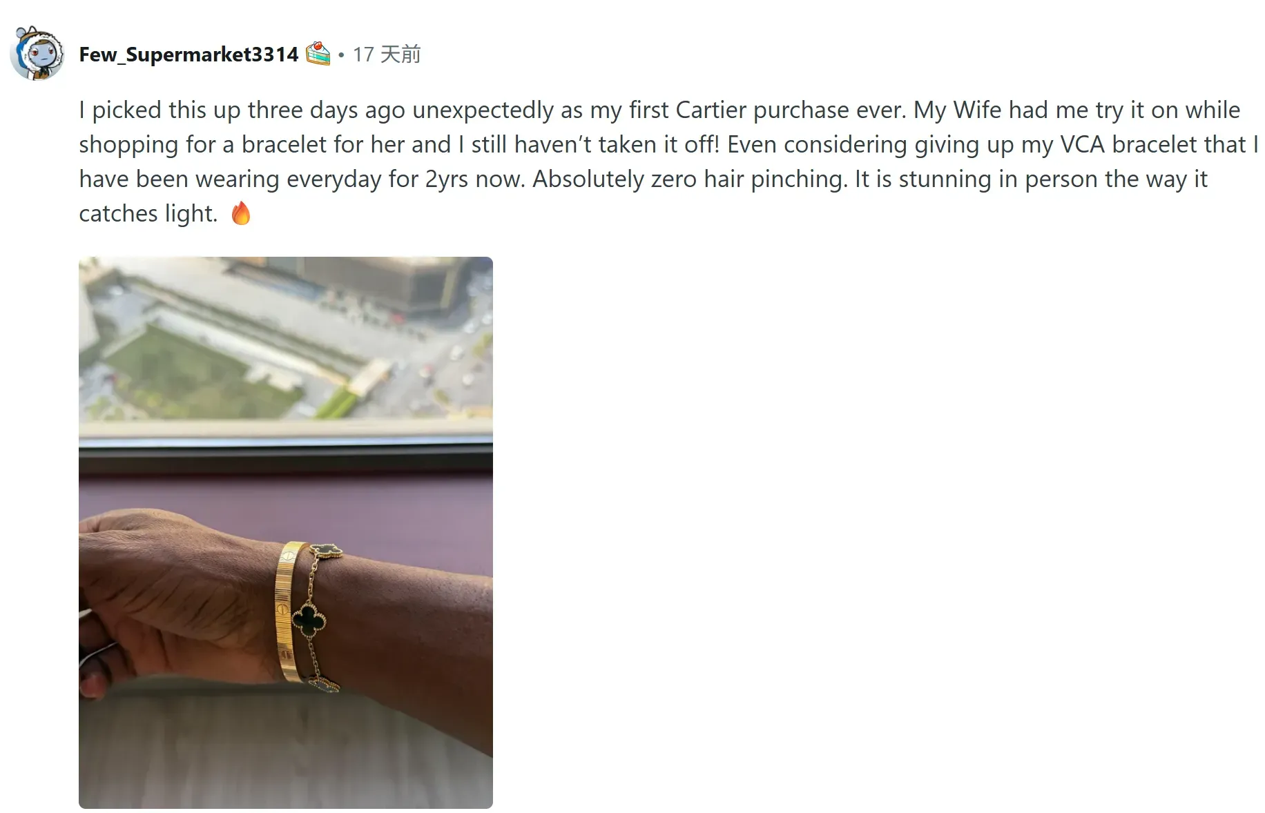 網民關心嘅,竟然係Cartier Love Unlimited柔軟貼手設計會唔會夾手毛。(資料來源:社交平台)
