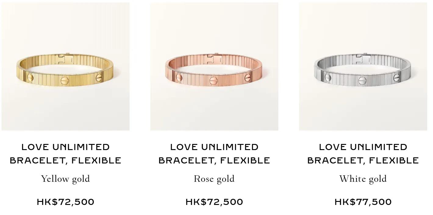 Cartier LOVE Unlimited款式官方售價。(資料來源:Cartier官方網站)