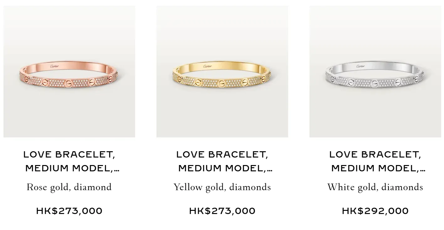 Cartier LOVE 中型款官方售價。(資料來源:Cartier官方網站)