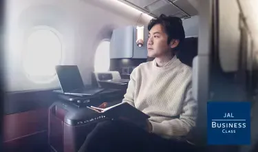 JAL商務艙（Business Class）