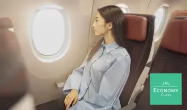 JAL經濟艙（Economy）
