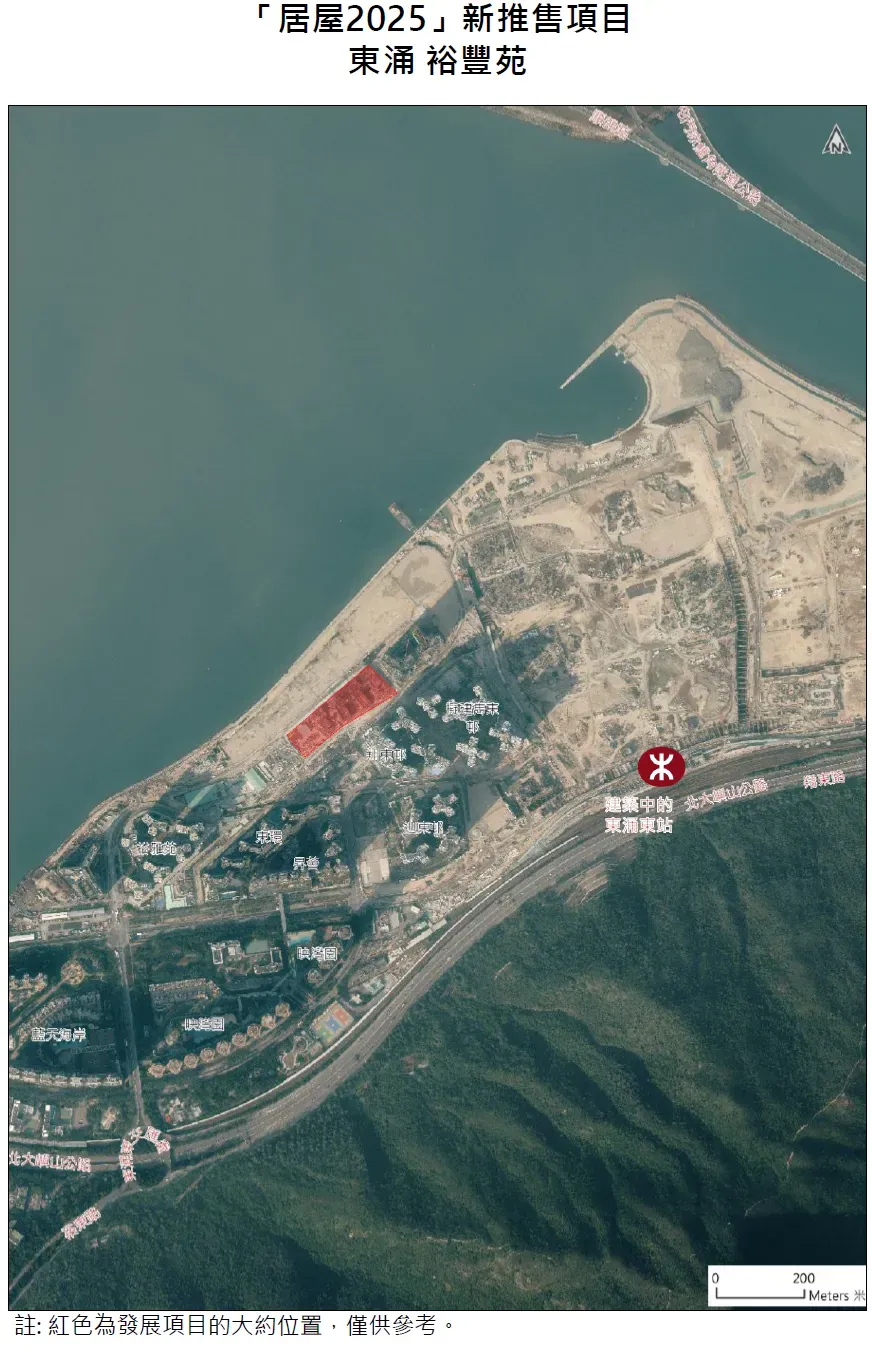 東涌｜裕豐苑位置示意圖（政府地圖）