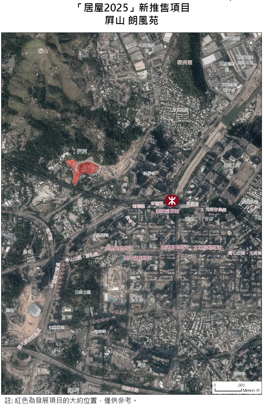 屏山｜朗風苑位置示意圖（政府地圖）