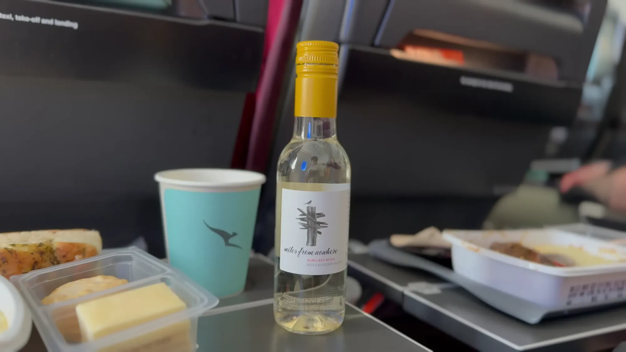 短途航班但正餐供應完整