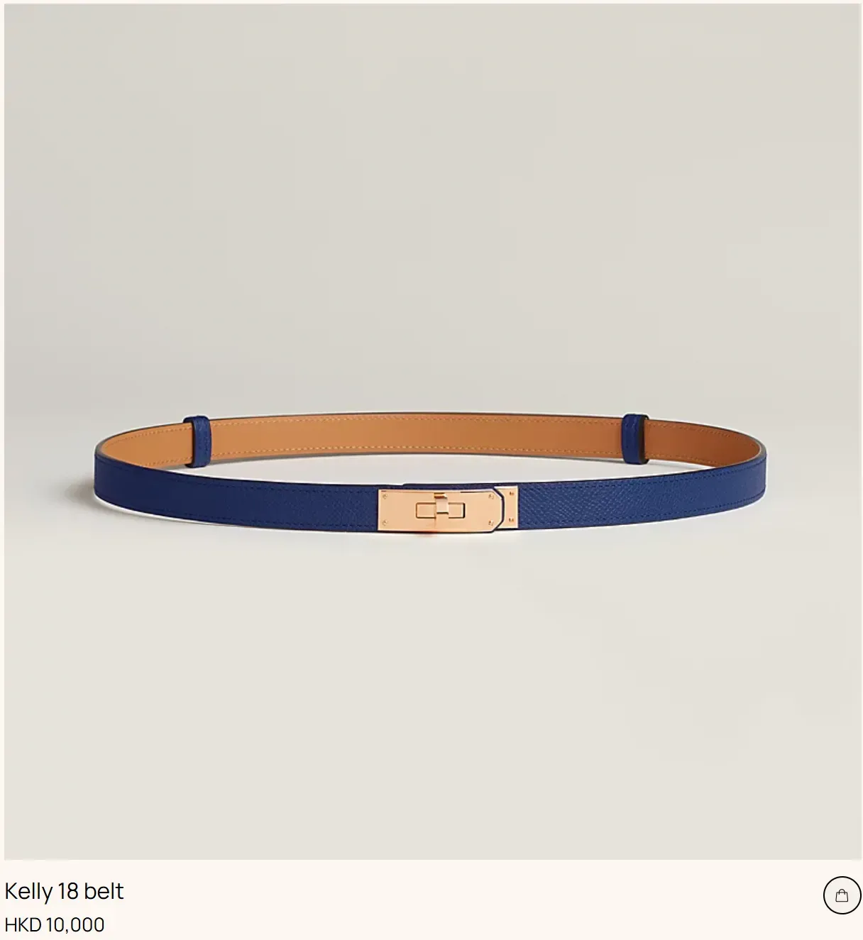 Kelly Belt&nbsp;滑扣式設計示意：無固定孔位，透過滑動機制調節鬆緊，尺寸彈性較高。