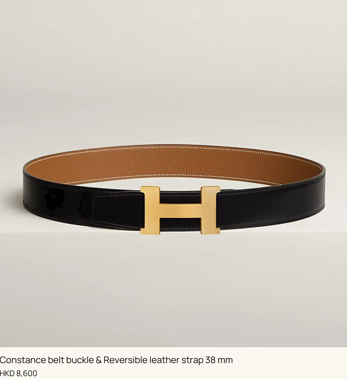 Constance Belt&nbsp;正面示意：以&nbsp;H&nbsp;扣作為視覺焦點，屬品牌辨識度較高嘅經典設計。
