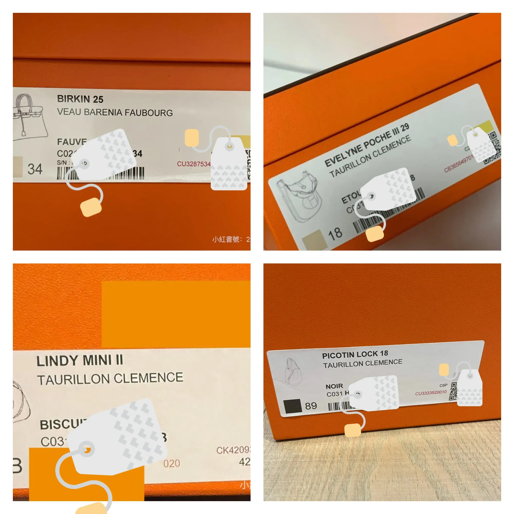 多款 Hermès 手袋盒外保留標籤綜合多名小紅書網民及二手店分享,中國內地市場常見 Hermès 橙色盒外仍保留產品標籤,涉及手袋包括 Birkin 25、Evelyne Poche III 29、Lindy Mini II、Picotin Lock 18 等。