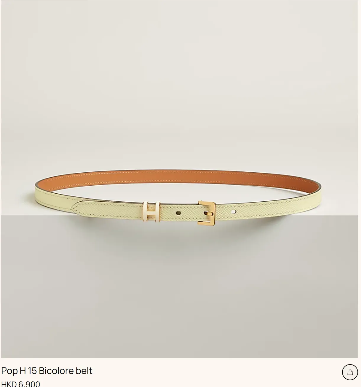 Pop H Belt&nbsp;正面示意：採用細尺寸&nbsp;H&nbsp;扣設計，比例較&nbsp;Constance Belt&nbsp;低調，適合簡約穿搭。