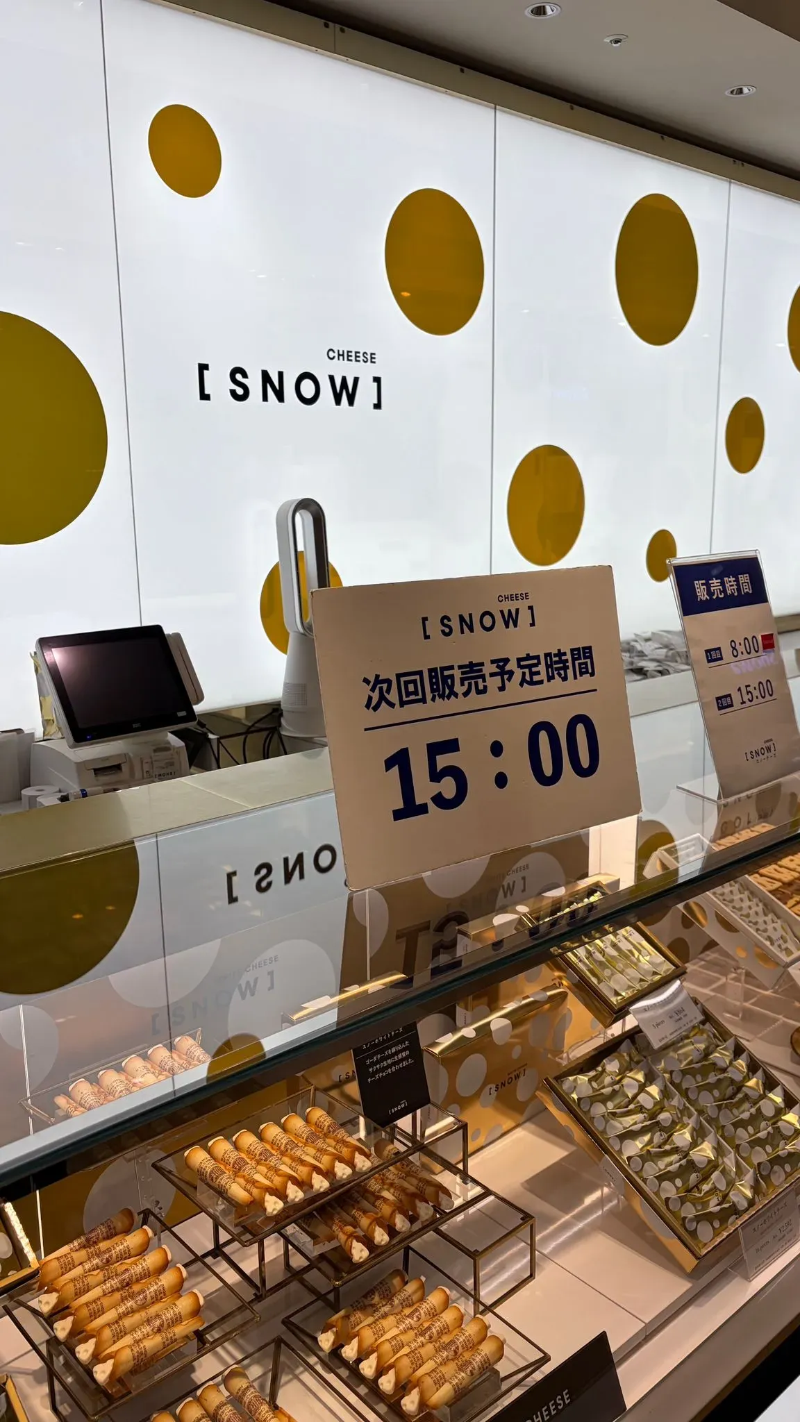 SNOW CHEESE&nbsp;官方櫃位顯示&nbsp;Sold Out，不少旅客只能空手離開