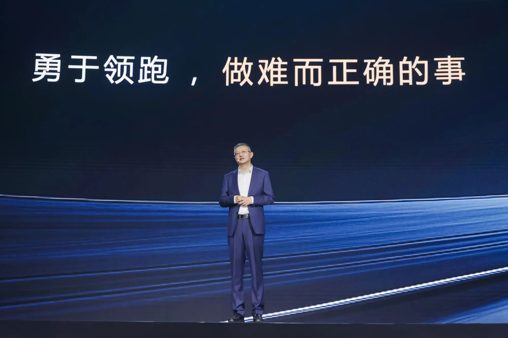 中國工程院院士、寧德時代首席科學家吳凱博士講話