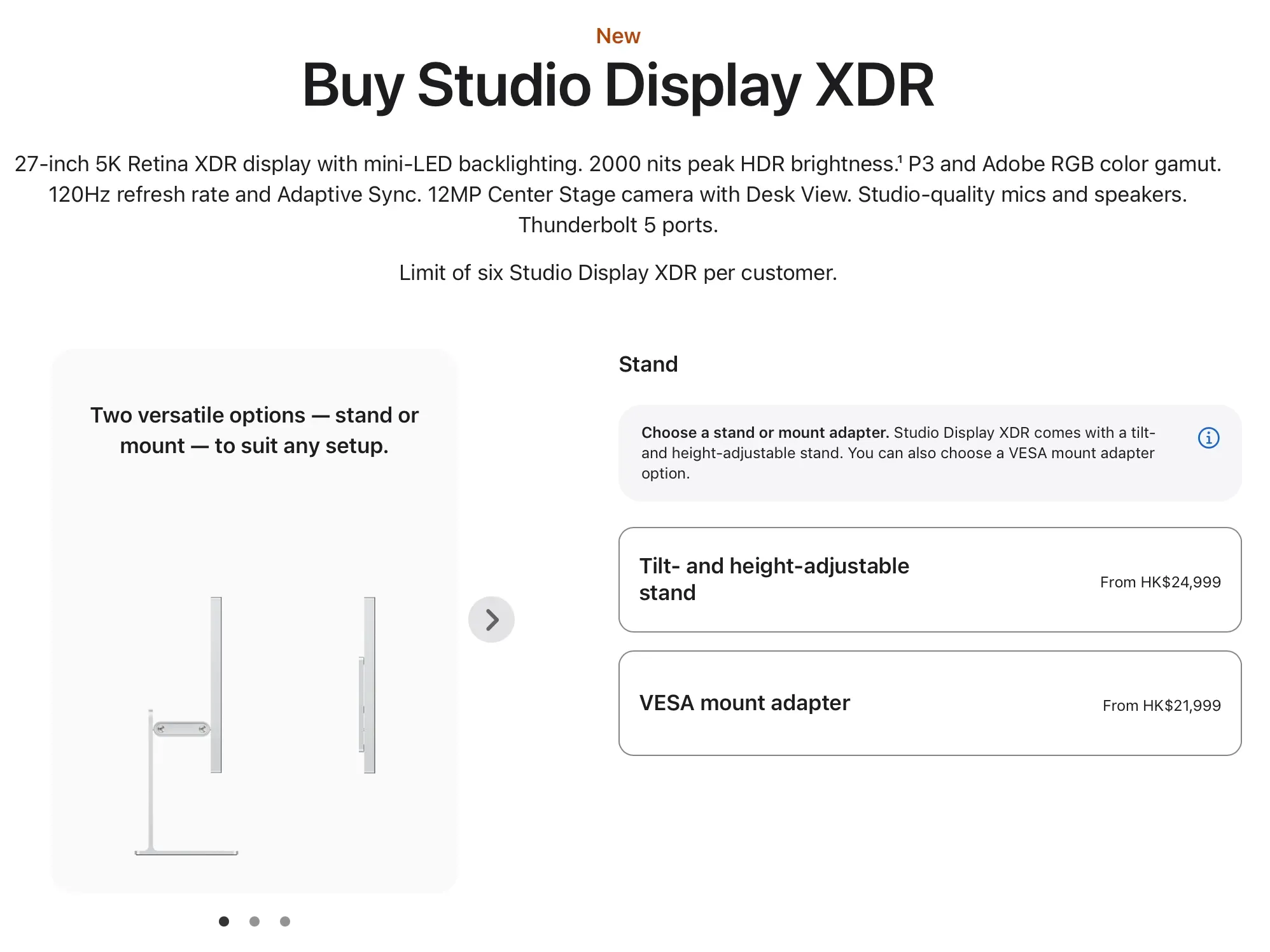 Apple 調整 Studio Display XDR 售價：VESA 掛架版香港定價平 $3000