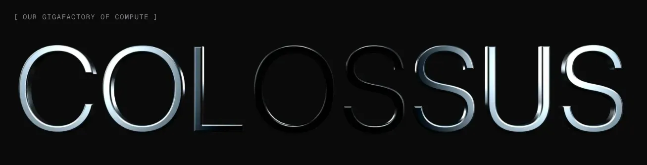 幕後推手：Colossus 2 超級電腦與算力巨獸