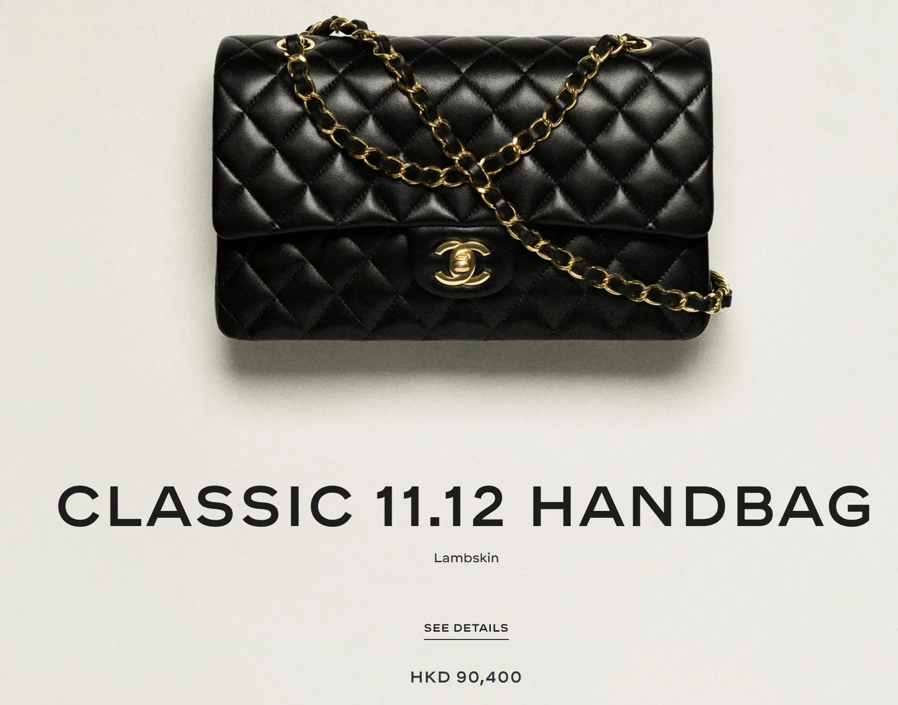 Chanel Classic 11.12 Flap Bag (25cm) 香港官方售價已升至 HKD90,400,距離10萬蚊關口只差一步。