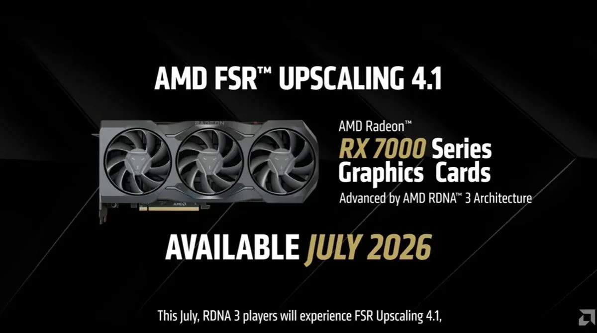 AMD 宣布 FSR 4.1 下放舊款顯示卡：技術細節與更新進度全解析