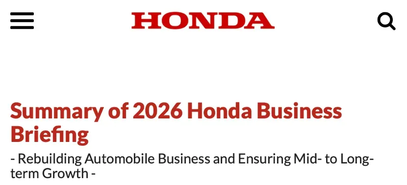 日本汽車製造商本田(Honda)喺5月14日公佈最新業績,反映出全球電動車(EV)市場正面臨重大調整。