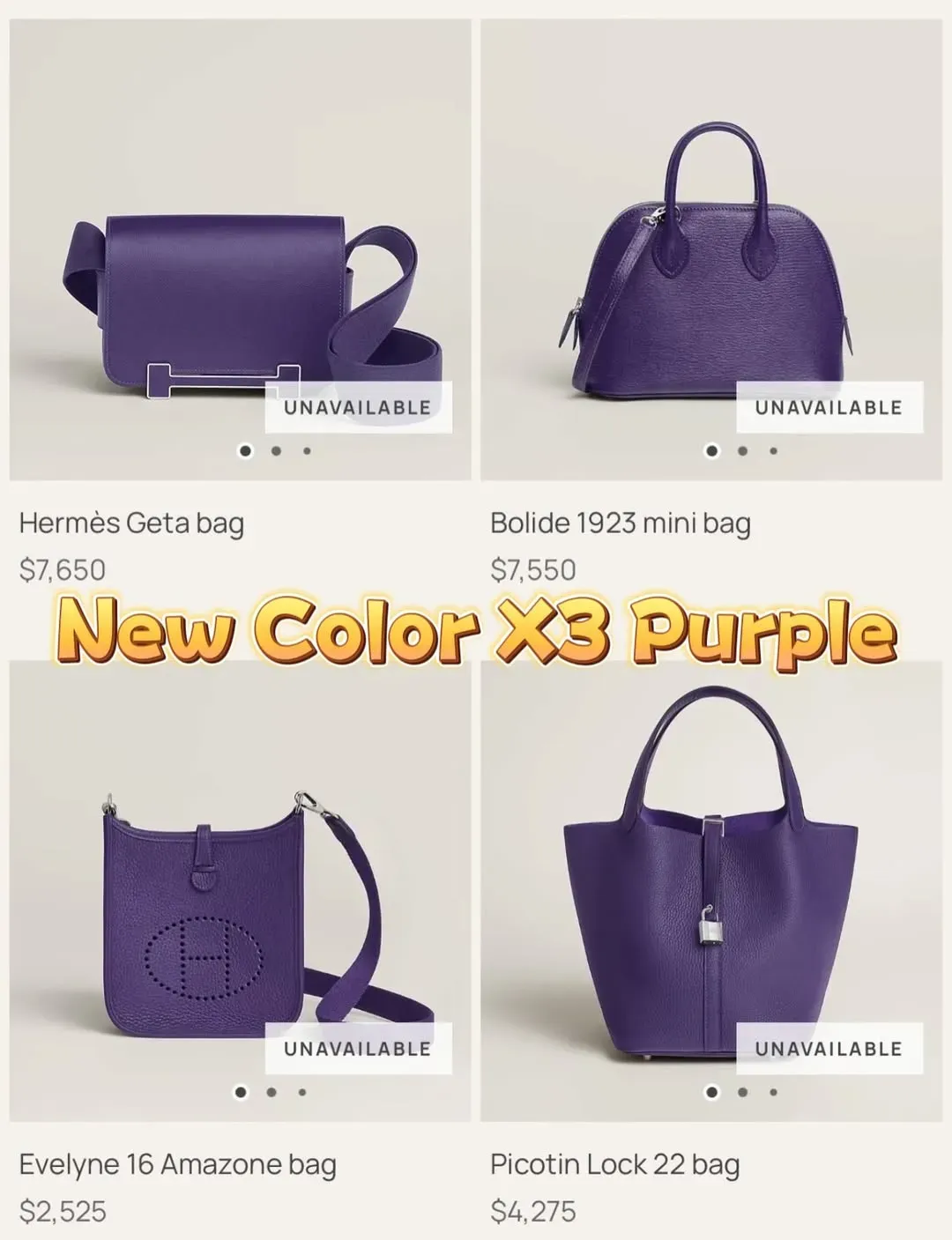 Hermès Purple X3（2026&nbsp;新紫色）官方網站展示圖（Hermès&nbsp;官方產品頁實物示意）