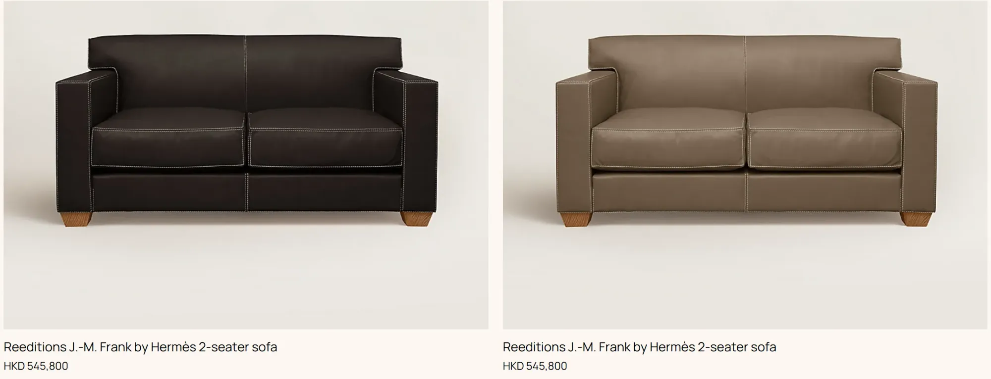 Hermès Reeditions J.-M. Frank雙人梳化，售價HK$545,800，以簡約線條及皮革包覆結構見稱。