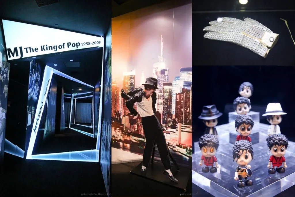 十六浦曾設有Michael Jackson珍藏館,展出包括著名白色萊茵石手套在內嘅多項收藏品,吸引唔少樂迷專程到訪。