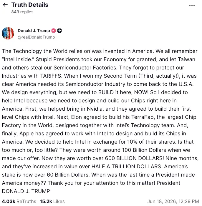 美國總統特朗普日前喺 TruthSocial 平台證實早前流傳嘅市場消息，指出 Apple 已經同 Intel 達成合作協議。