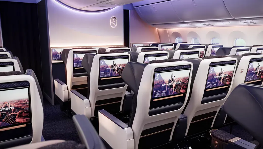 特選經濟艙(Premium Economy)