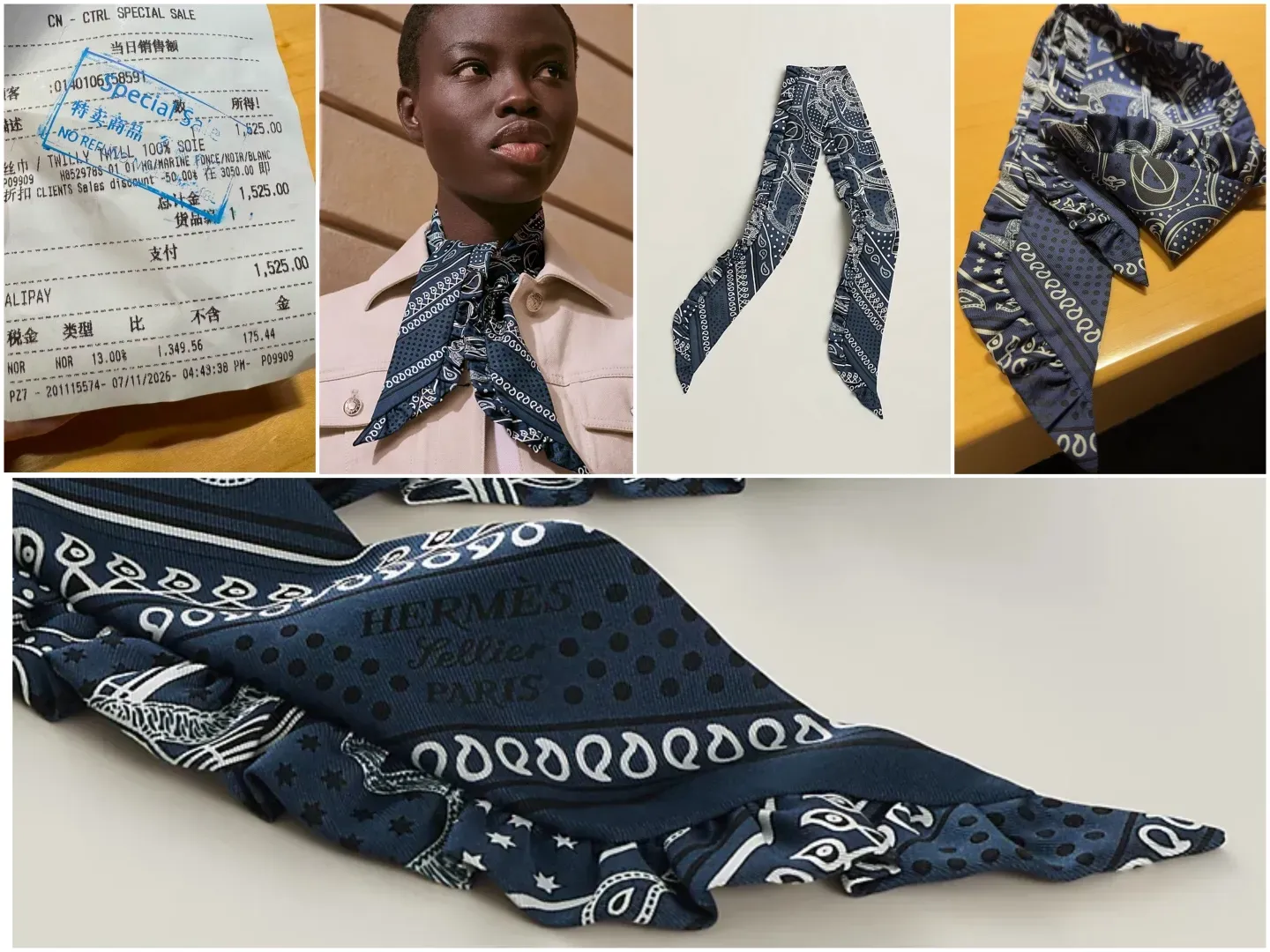 HERMÈS Eperon d'Or Bandana 荷葉飾邊Twilly(Marine Foncé/Noir/Blanc)現場購物收據顯示,官方售價人民幣3,050元,Private Sale折後售價人民幣1,525元。該款目前仍於Hermès部分市場官方網站發售,顯示今次Private Sale除過季商品外,亦有部分現行系列商品。