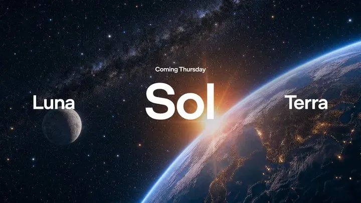 劃分三大能力階層:Sol、Terra 與 Luna 嘅全新命名邏輯