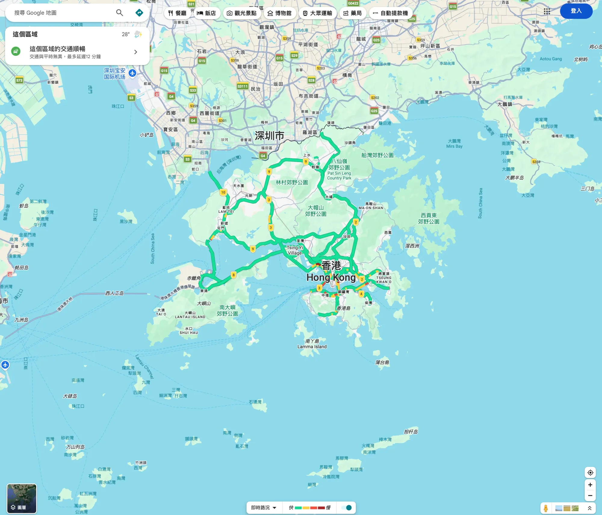Google Maps 係一個「全方位探索工具」。佢唔單止為私家車司機服務,仲涵蓋公共交通工具(地鐵、巴士)、單車同埋步行路線。
