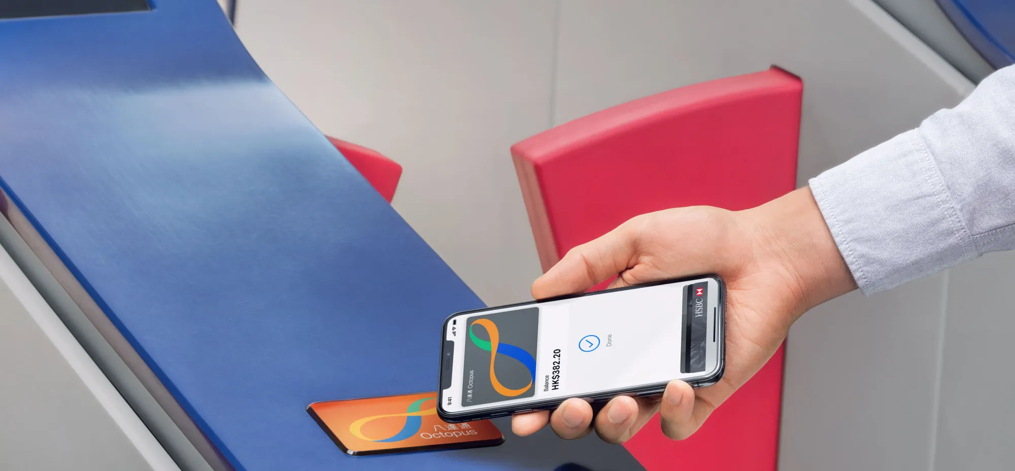 1. 香港:八達通系統 (Octopus Card) —— 帶領全球進入非接觸式支付時代
