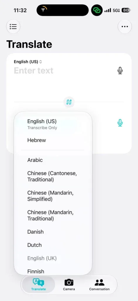 新增九種語言口音 支援總數增至三十種新增九種語言口音 支援總數增至三十種(Credit: The Verifier)