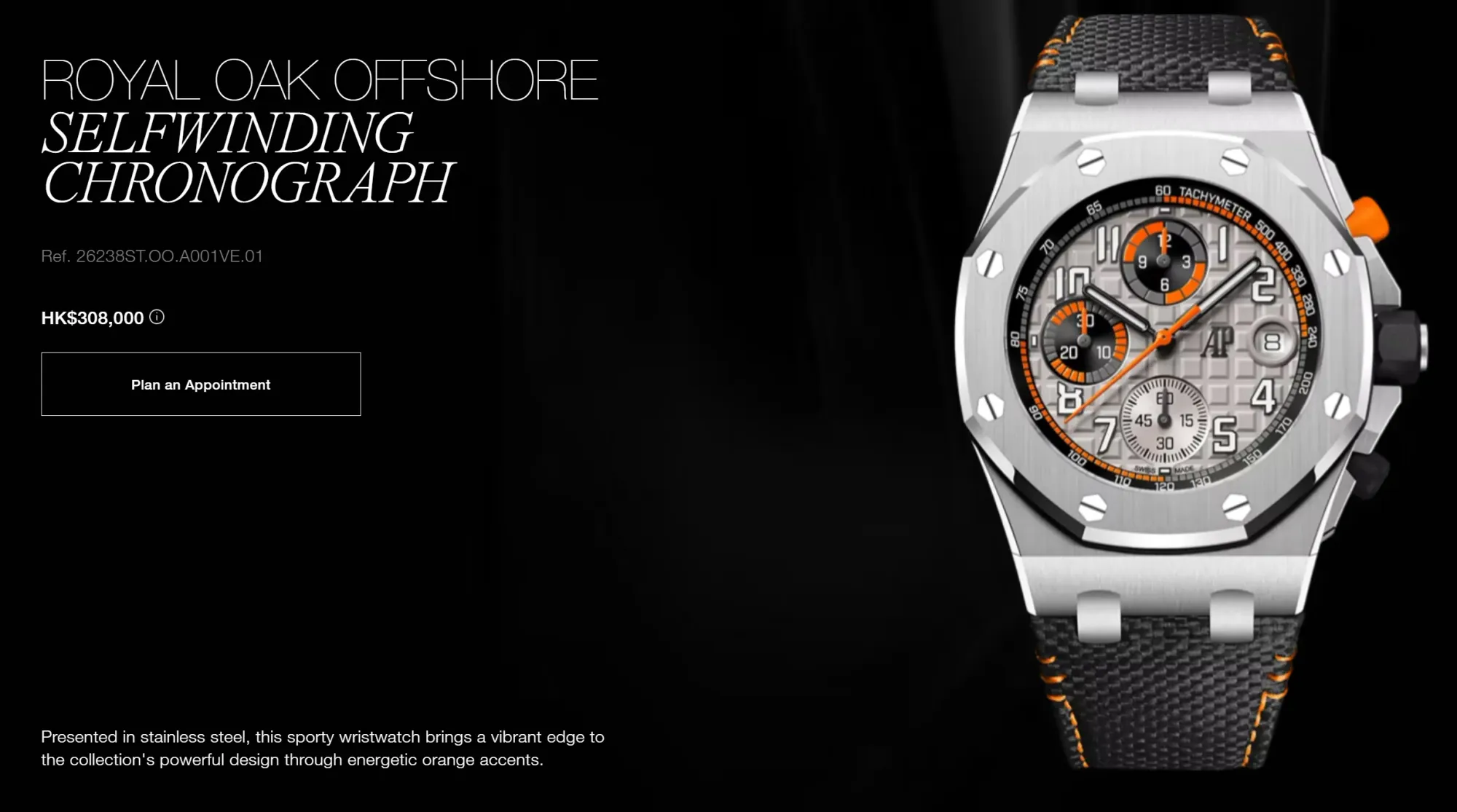 Audemars Piguet 2026新42mm Royal Oak Offshore Selfwinding Chronograph Ref. 26238ST.OO.A001VE.01,以銀灰色Méga Tapisserie錶面配搭橙色計時細節,呈現更強烈的運動風格。