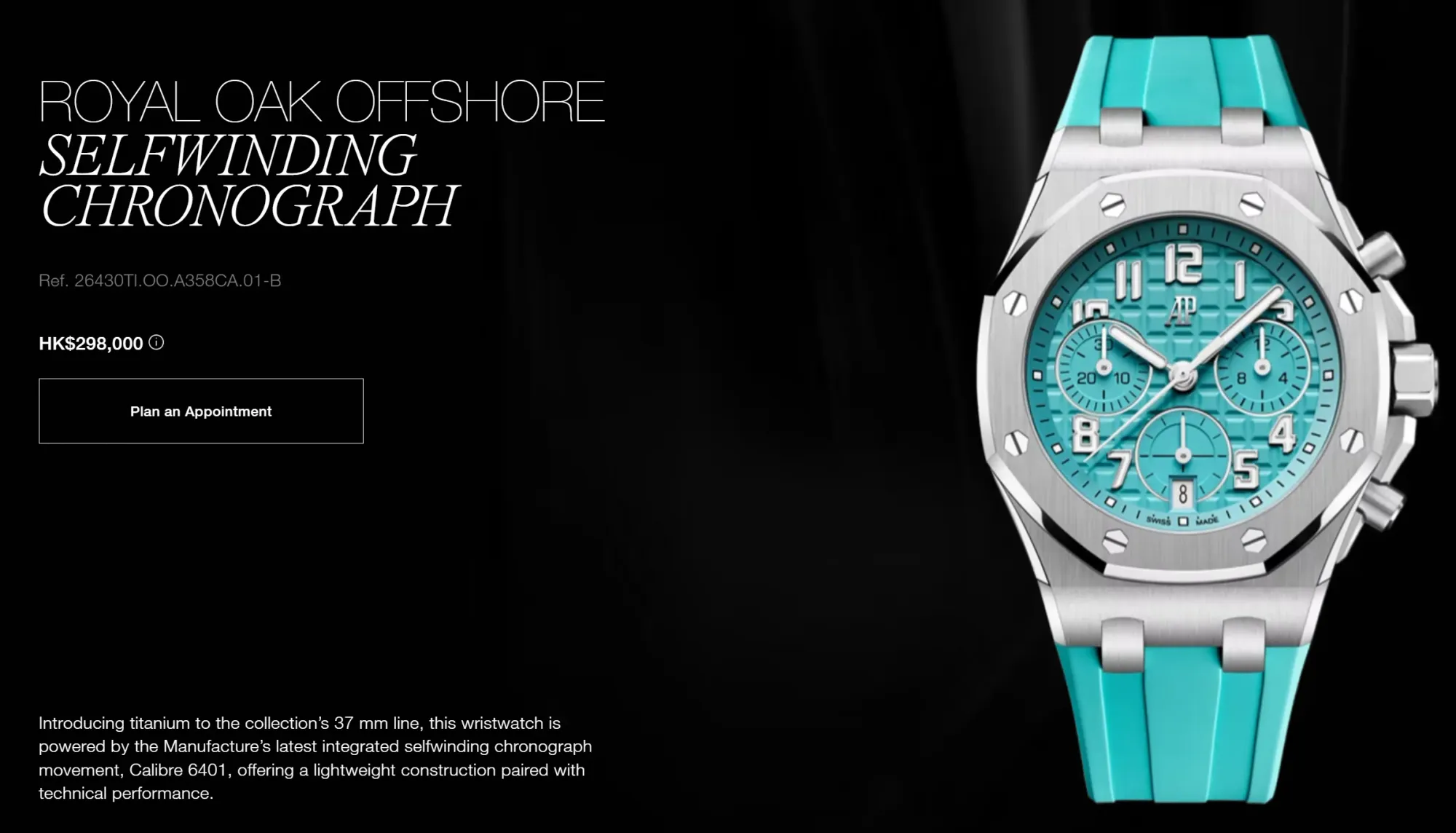 Audemars Piguet 2026新37mm Royal Oak Offshore鈦金屬綠松石藍版本(Ref. 26430TI.OO.A358CA.01-B),以鈦金屬錶殼配搭Turquoise綠松石藍錶盤,由於色調接近「Tiffany Blue」,成為海外收藏家討論焦點。
