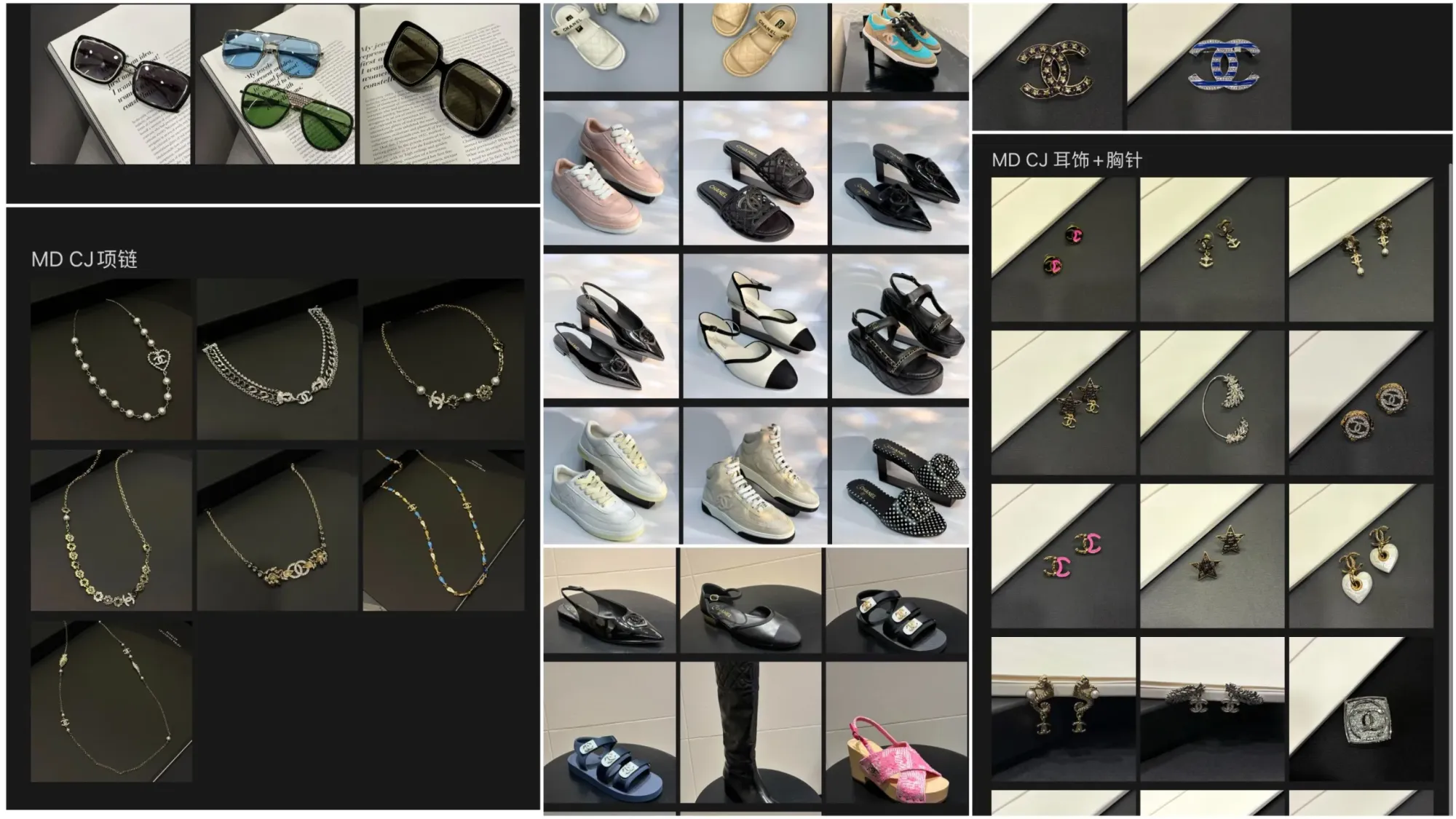 中國內地網民分享，SA（銷售顧問）於公開&nbsp;Markdown&nbsp;前提供部分減價商品照片，方便收藏者預先了解可供選擇款式。呢類安排反映不同地區、不同&nbsp;Boutique&nbsp;嘅客戶溝通方式可能存在差異，實際通知時間及商品資訊分享程度仍會因應分店安排而有所不同。