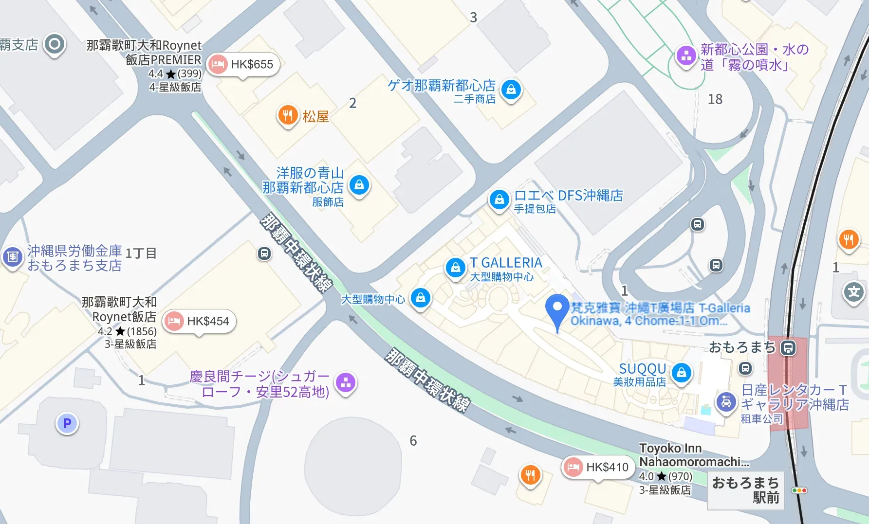 有旅客表示原本計劃9月到沖繩DFS購買VCA,甚至特意預訂DFS附近酒店,方便步行前往購物。圖中為DFS附近酒店,包括那霸歌町大和ROYNET酒店(Daiwa Roynet Hotel Naha Omoromachi)、那霸歌町大和Roynet PREMIER酒店(Daiwa Roynet Hotel Naha-Omoromachi Premier)及東橫INN沖繩那霸奧摩羅町站前(Toyoko Inn Naha Omoromachi Ekimae),均可步行前往DFS。