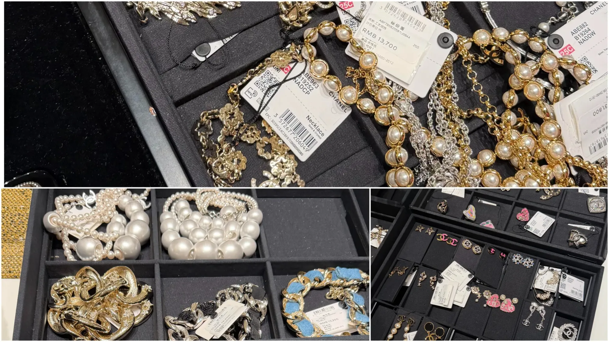 上海 CHANEL 2026 Summer Markdown 現場分享。照片展示減價時尚首飾(Costume Jewelry)款式,收藏者表示今季部分飾品選擇較受關注。