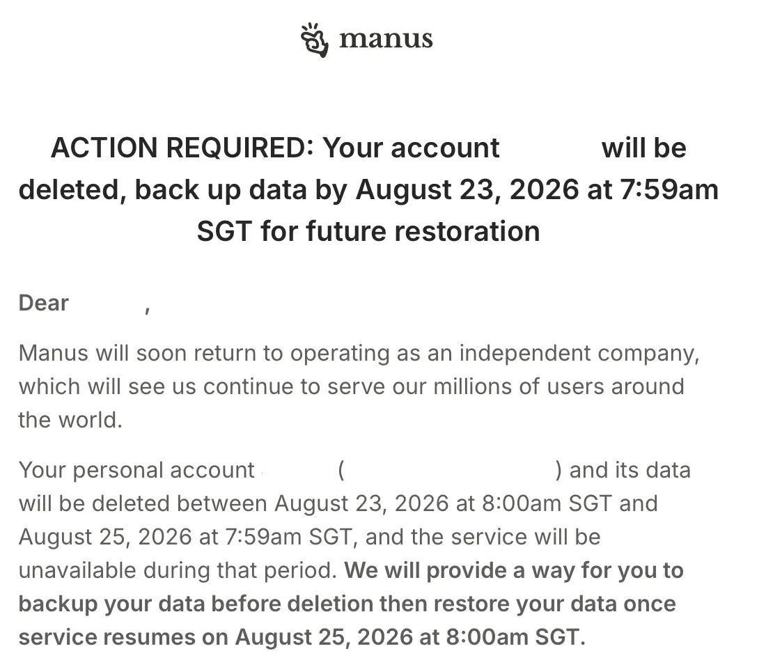 登入當初註冊 Manus 帳號所使用嘅電郵信箱,搜尋來自 Manus 嘅官方通知信件。信件內會明確標示閣下嘅帳號是否需要進行備份。
