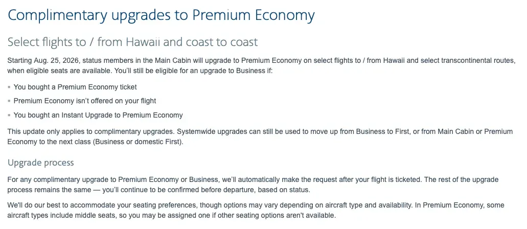 美國航空（American Airlines）最近宣佈咗一項針對 AAdvantage 高級會員嘅重要改動：由 8 月 25 日開始，針對部分設有特選經濟艙（Premium Economy）嘅美國內陸航線，將會限制免費升級至商務艙（Business Class）嘅福利。