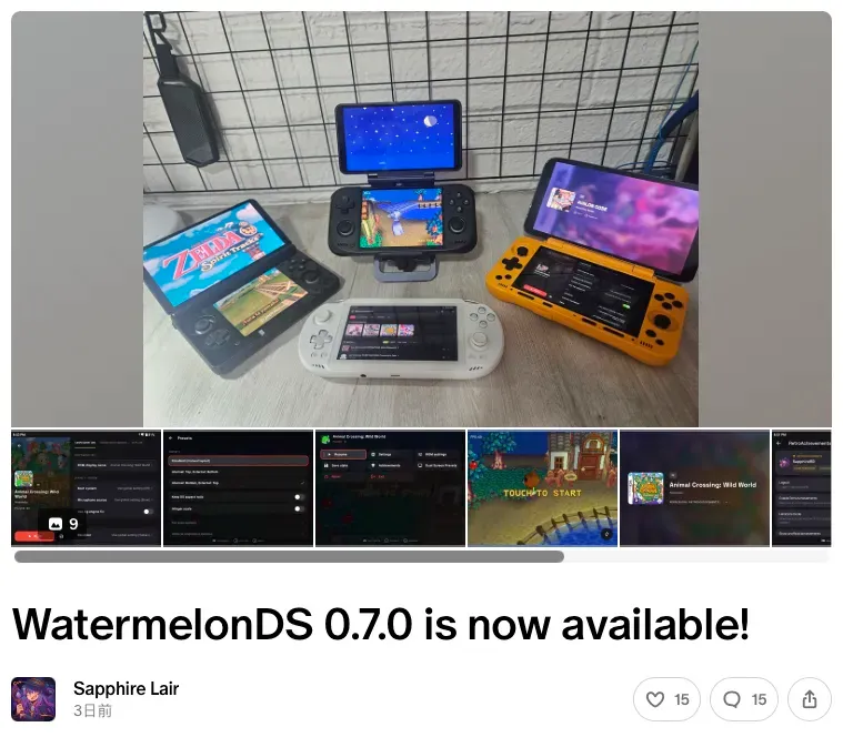WatermelonDS 嘅目標係喺 Android 裝置上提供強大嘅模擬體驗。根據最新發布嘅 0.7.0 版本，開發者對界面進行咗大幅調整，包括全新嘅啟動圖示及啟動畫面，令整體 UI 更加一致。
