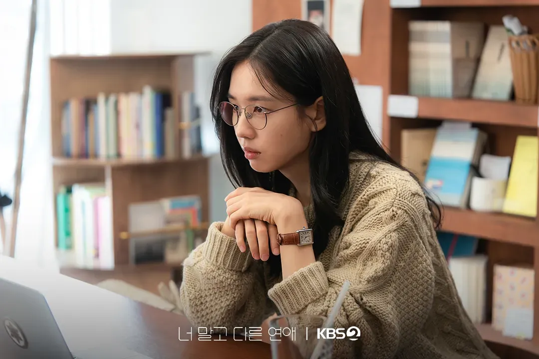 安恩真(Ahn Eun Jin)喺劇中飾演女主角李美都(Lee Mi Do)。佢係一名電影導演,曾經憑住短編電影獲得外界高度關注,可以話係比同齡人更早實現夢想。