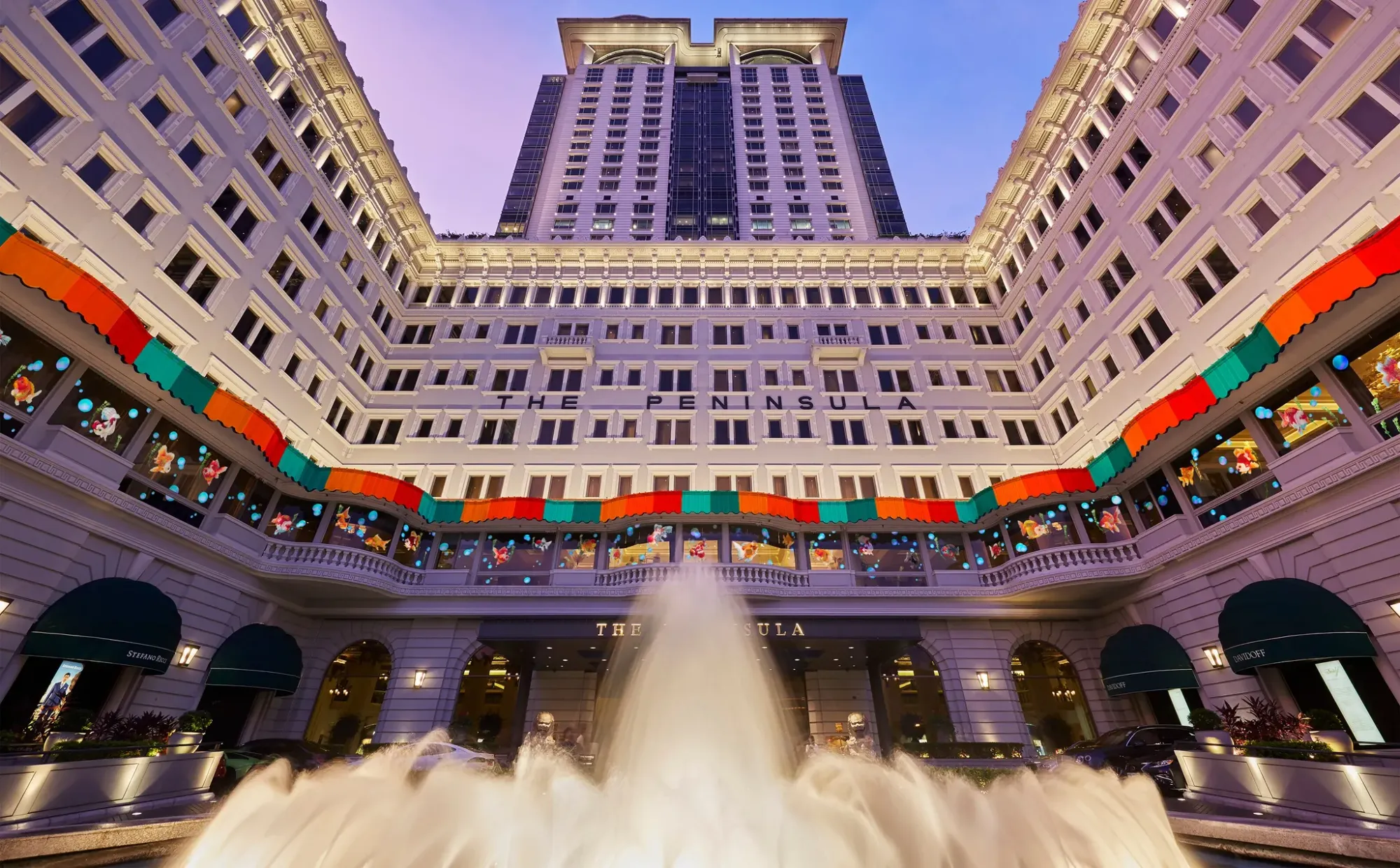 香港半島酒店