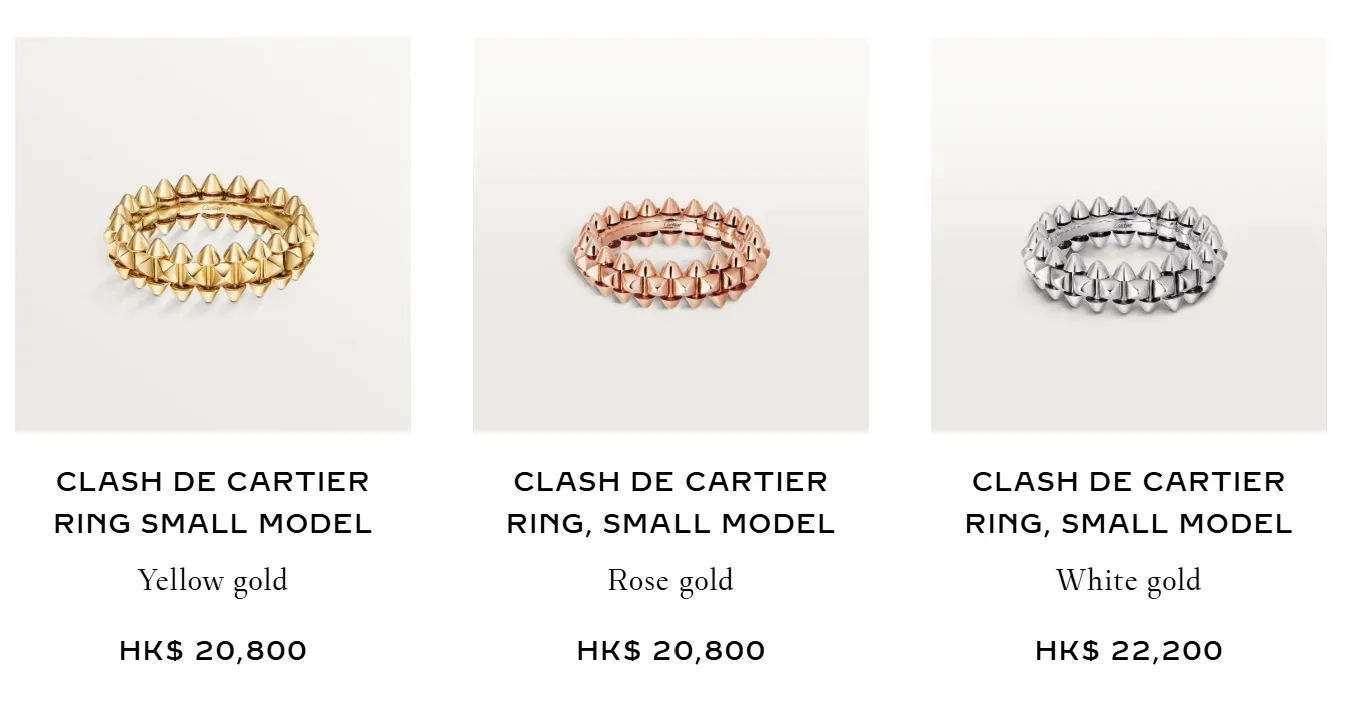Cartier CLASH&nbsp;戒指採用&nbsp;studs、beads&nbsp;同&nbsp;clous carrés&nbsp;等幾何元素組合，形成具有立體感嘅設計結構。