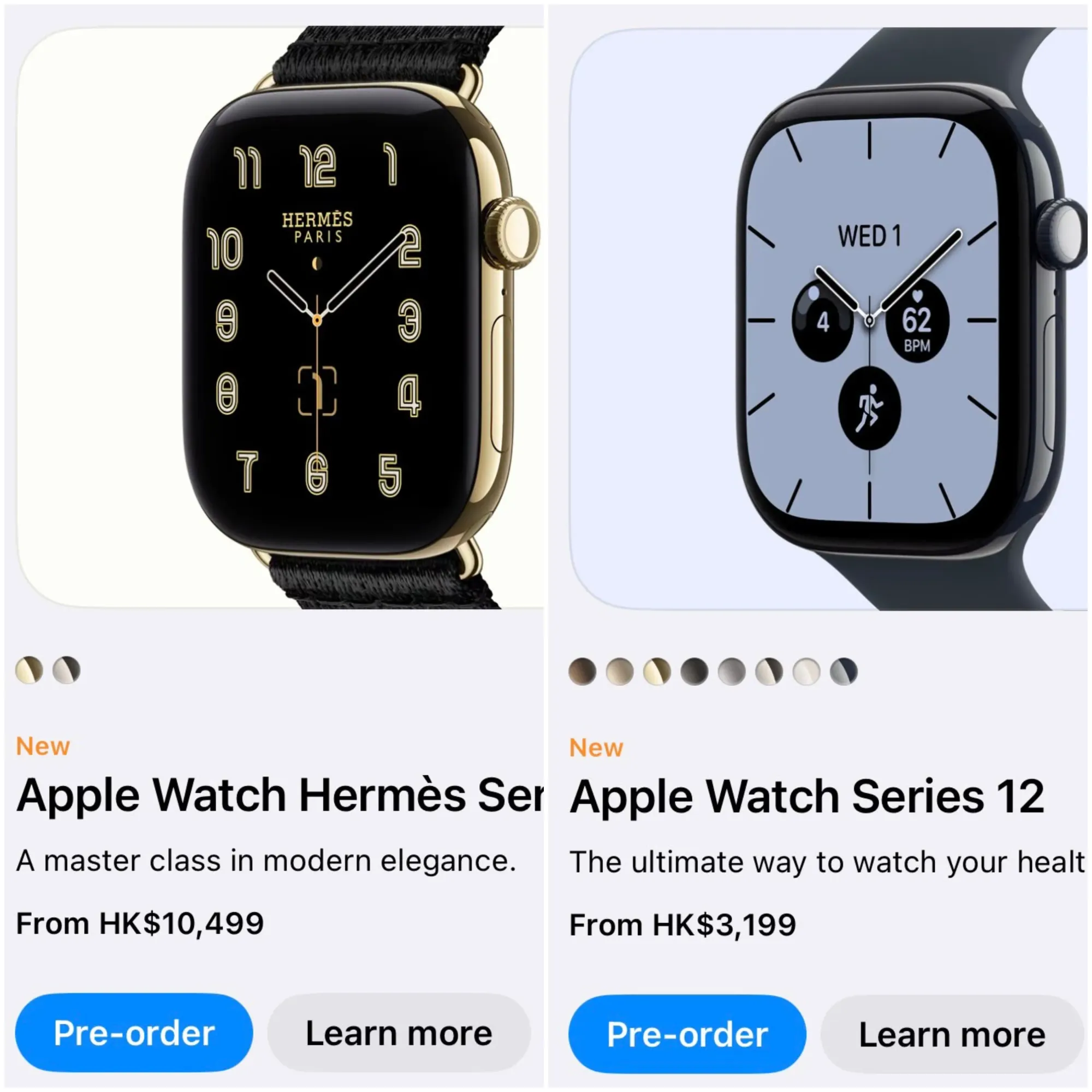 Apple Watch Series 12普通版香港售價由HK$3,199起;Apple Watch Hermès Series 12則由HK$10,499起,兩者最低入場價相差HK$7,300。