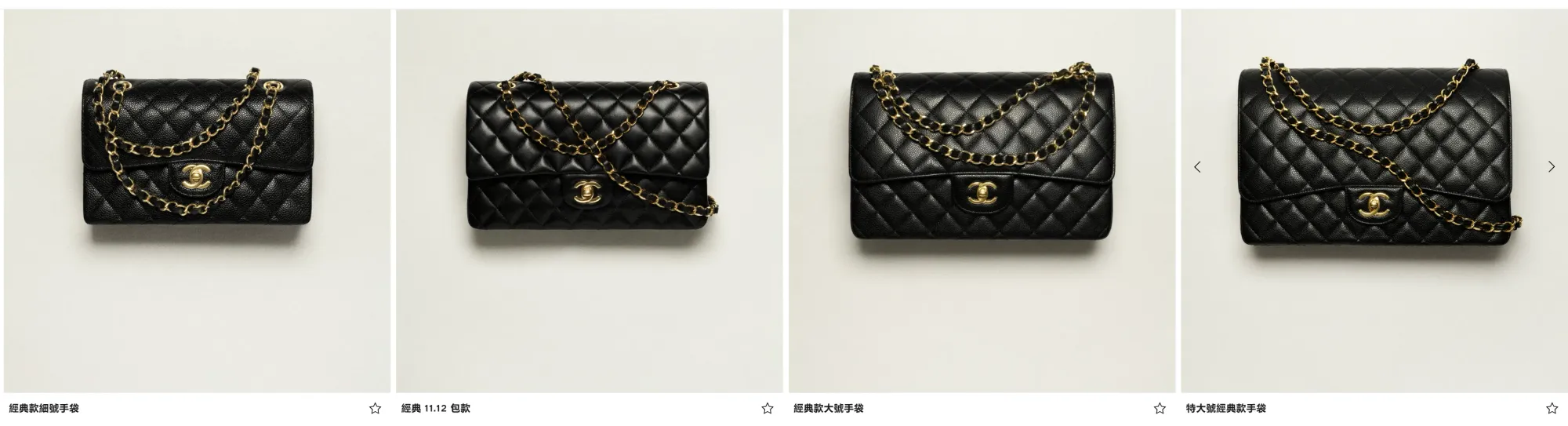 CHANEL Classic Bag不同尺寸及官方售價比較，由17cm、20cm、23cm、25.5cm一路到30cm及33cm；當中20cm Mini售價HK$44,000，與23cm Classic相差HK$43,000。