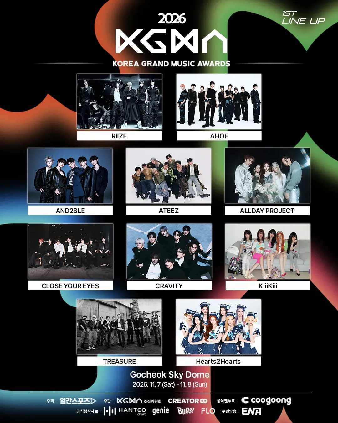 2026 年韓國音樂大賞 (Korea Grand Music Awards, 簡稱 KGMA) 喺 9 月 4 日正式公佈首波演出陣容。